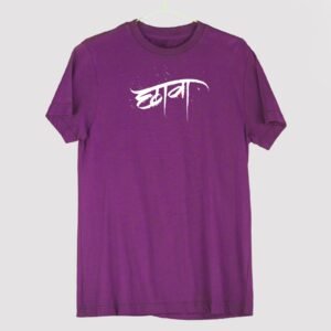 Chaava T-Shirt Series